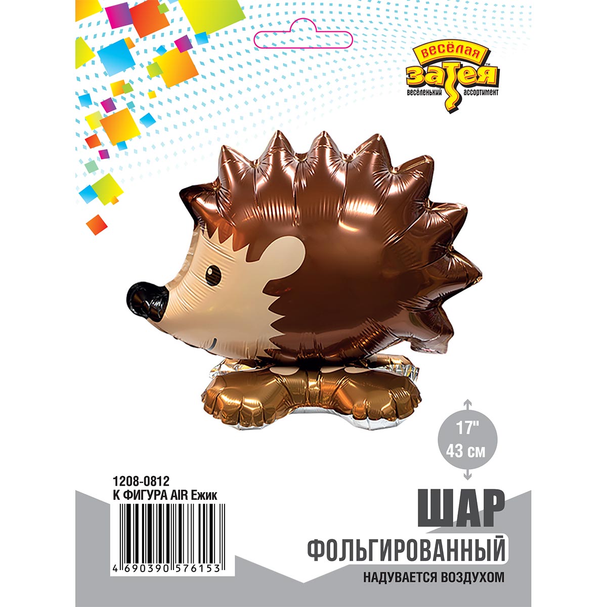 К ФИГУРА AIR Ежик