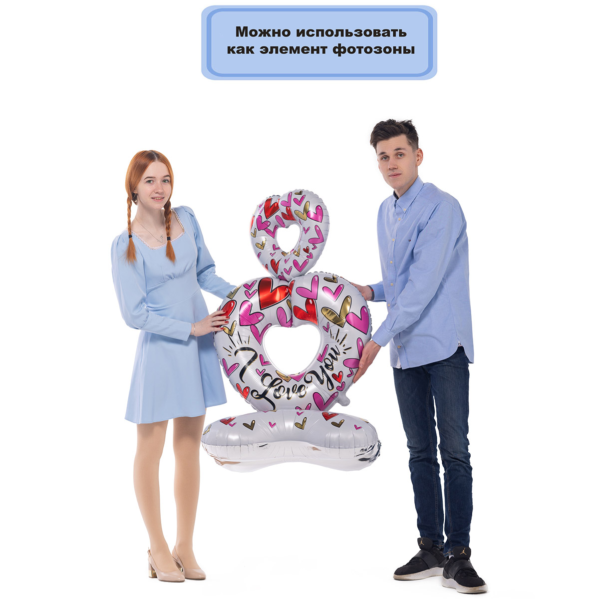 К ФИГУРА AIR Сердца ILY белые