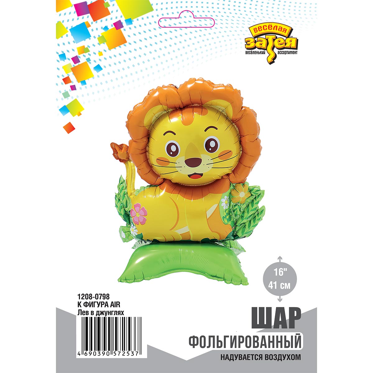 К ФИГУРА AIR Лев в джунглях