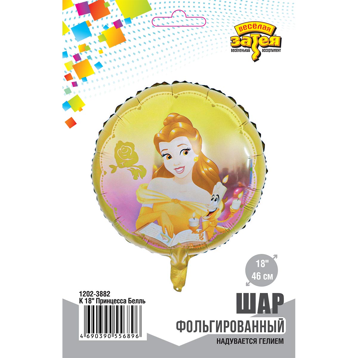 К 18