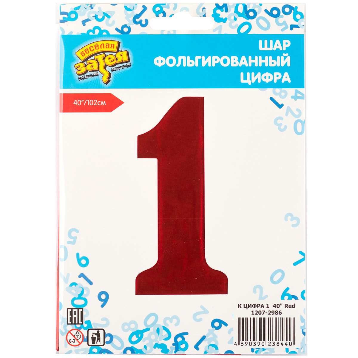 К ЦИФРА 1  40