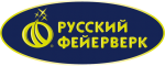 Русский Фейерверк
