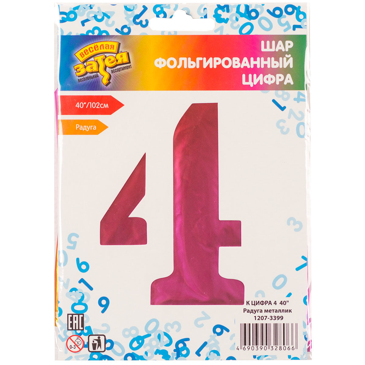 К ЦИФРА 4  40