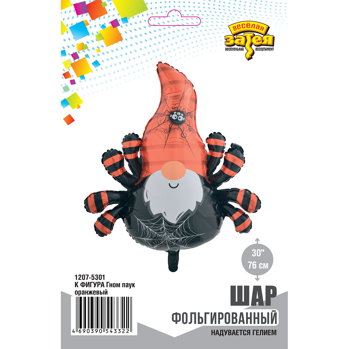 К ФИГУРА Гном паук оранжевый