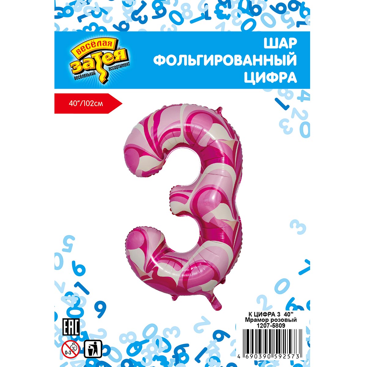 К ЦИФРА 3 40