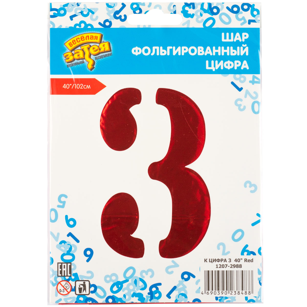 К ЦИФРА 3  40
