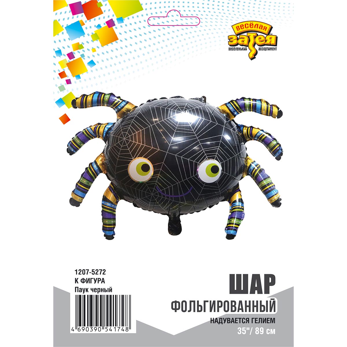 К ФИГУРА Паук черный