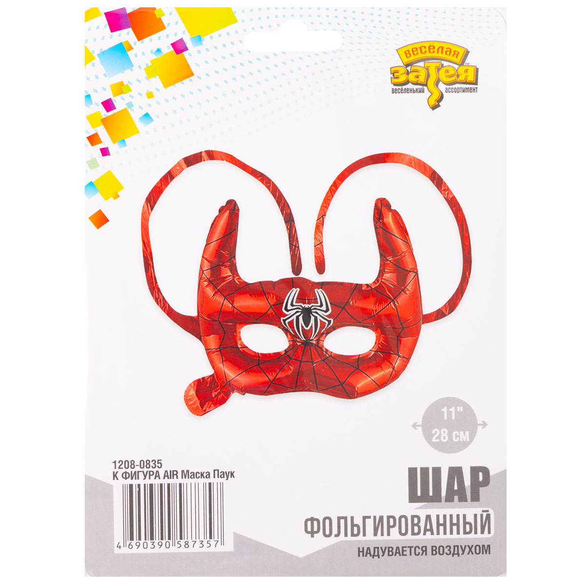 К ФИГУРА AIR Маска Паук