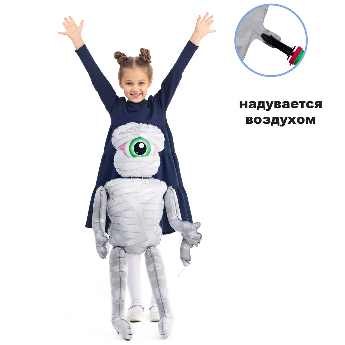 К ФИГУРА AIR Мумия