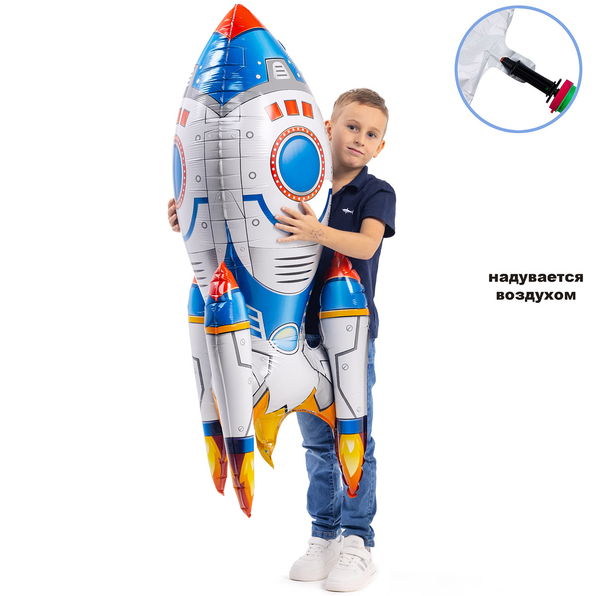 К ФИГУРА AIR Ракета синяя