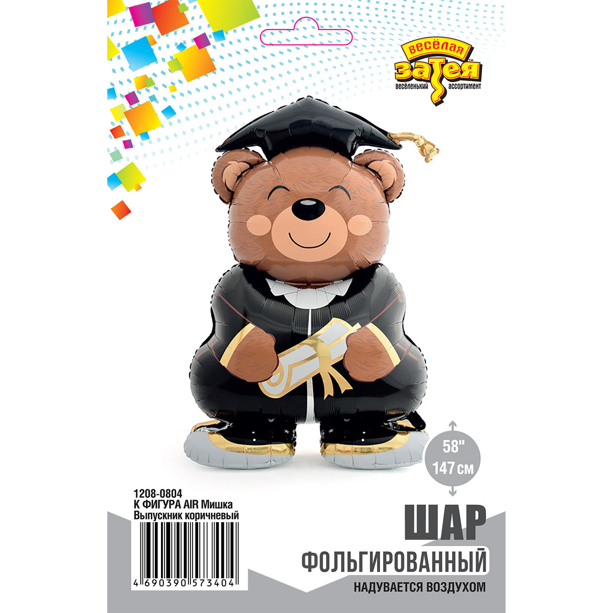 К ФИГУРА AIR Мишка Выпускник коричневый