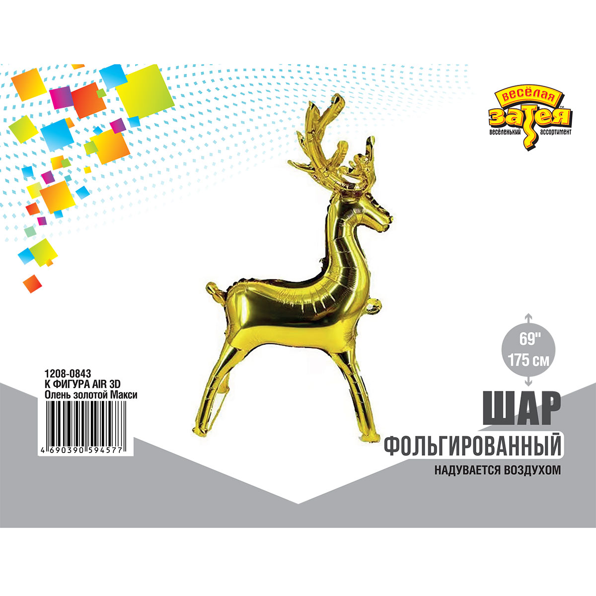 К ФИГУРА AIR 3D Олень золотой Макси