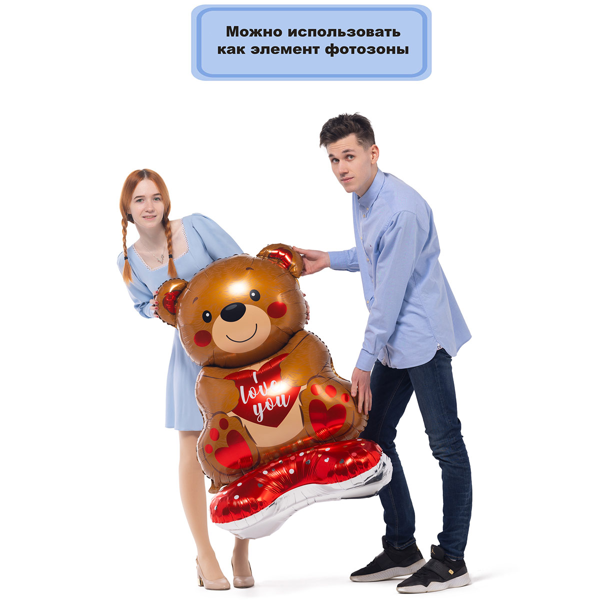 К ФИГУРА AIR Мишка с сердцем ILY