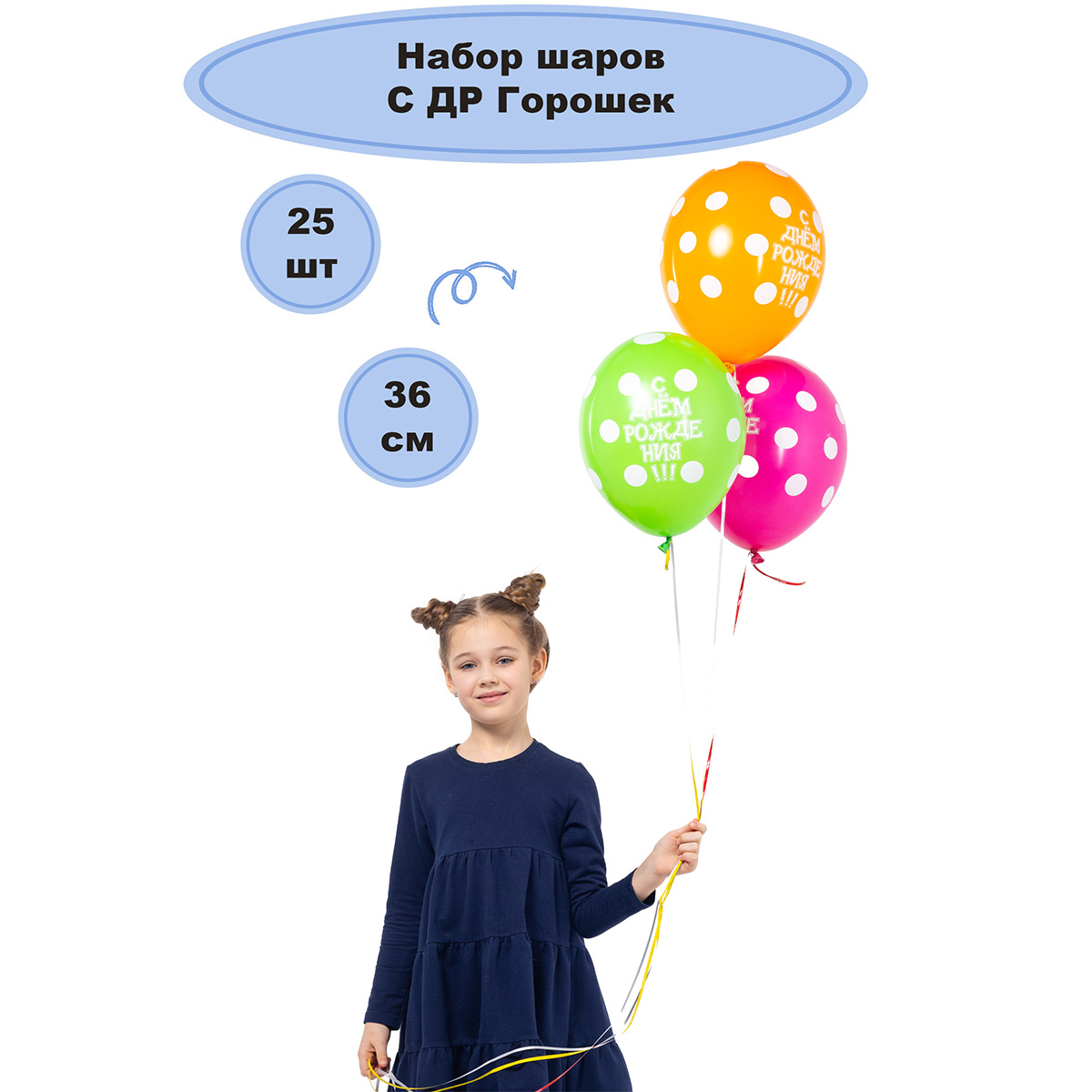 Шелкография пастель 14