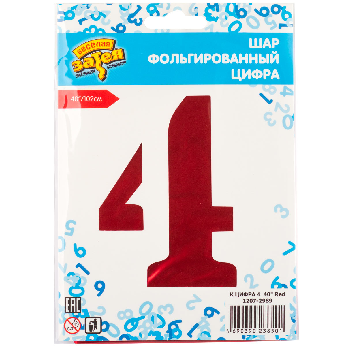 К ЦИФРА 4  40