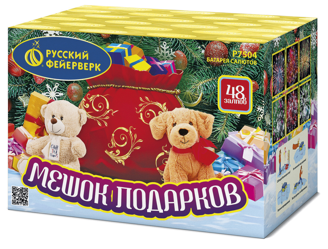 Мешок подарков Р 7504 (1,0"х48) 1/8/1