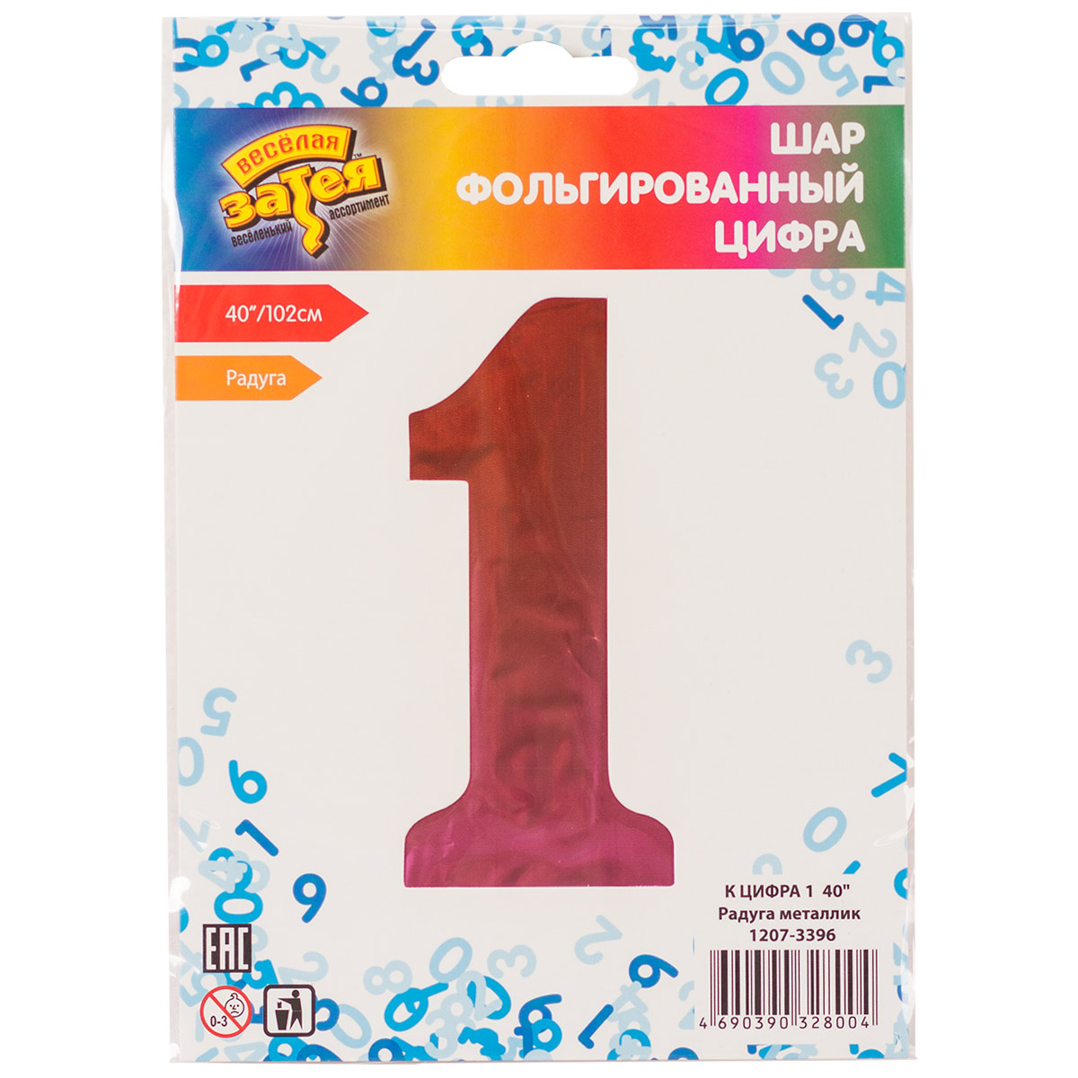 К ЦИФРА 1  40
