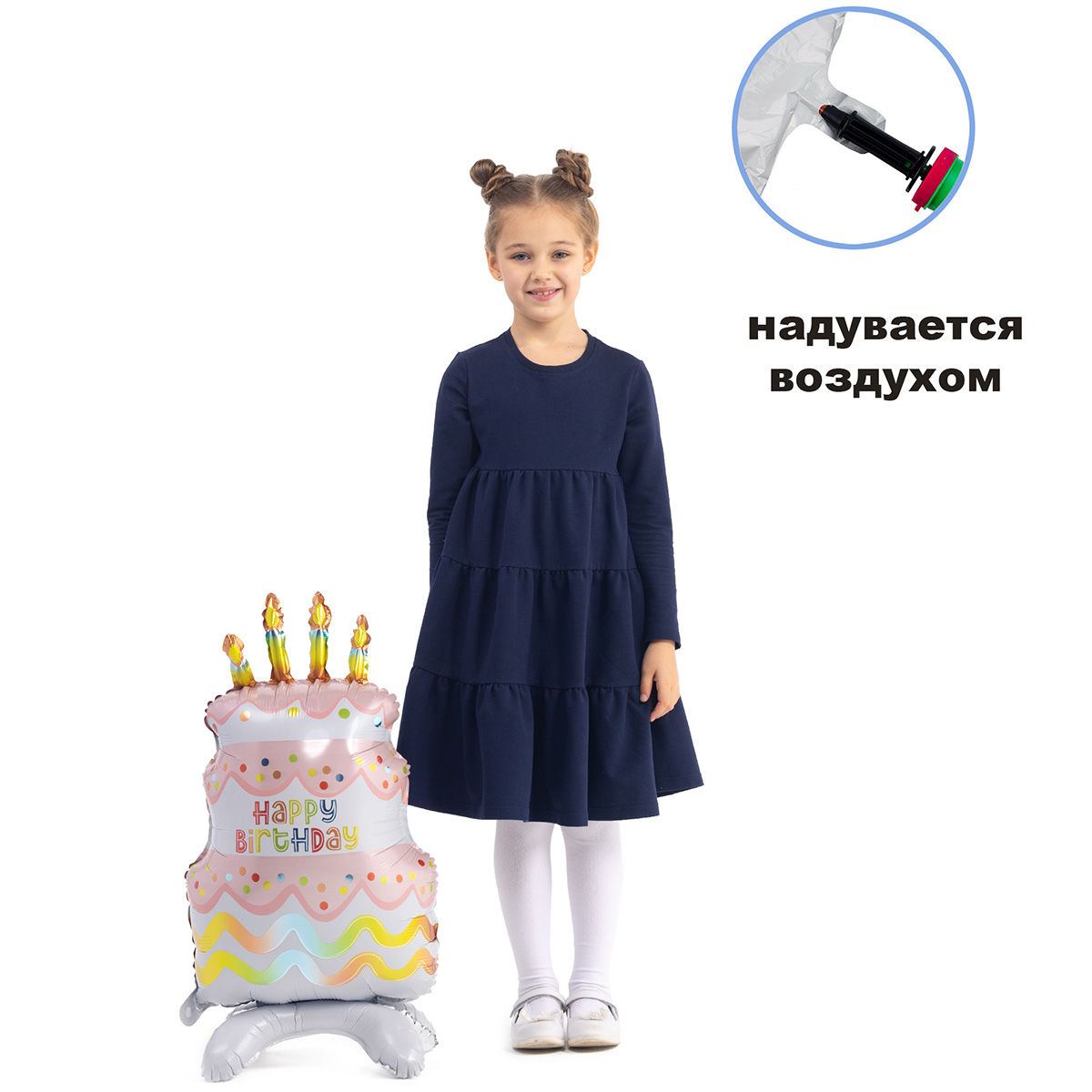 К ФИГУРА AIR HB Торт со свечками пастель