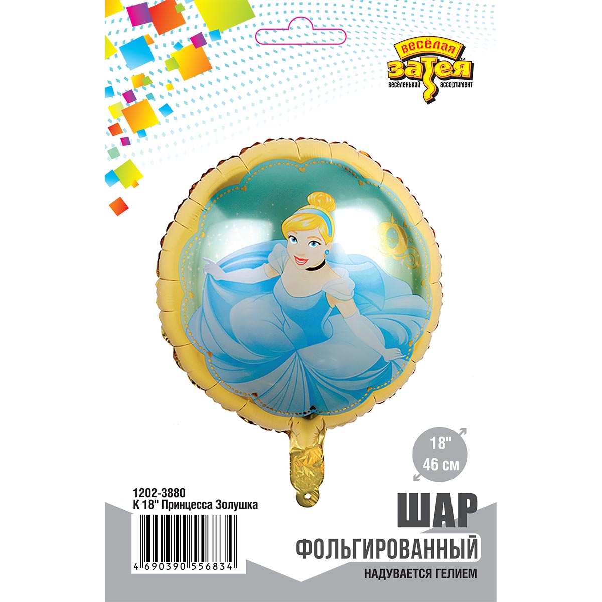 К 18