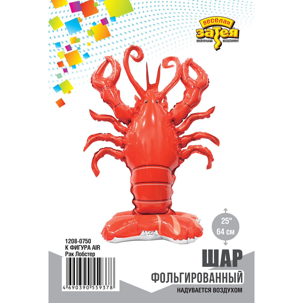 К ФИГУРА AIR Рак Лобстер