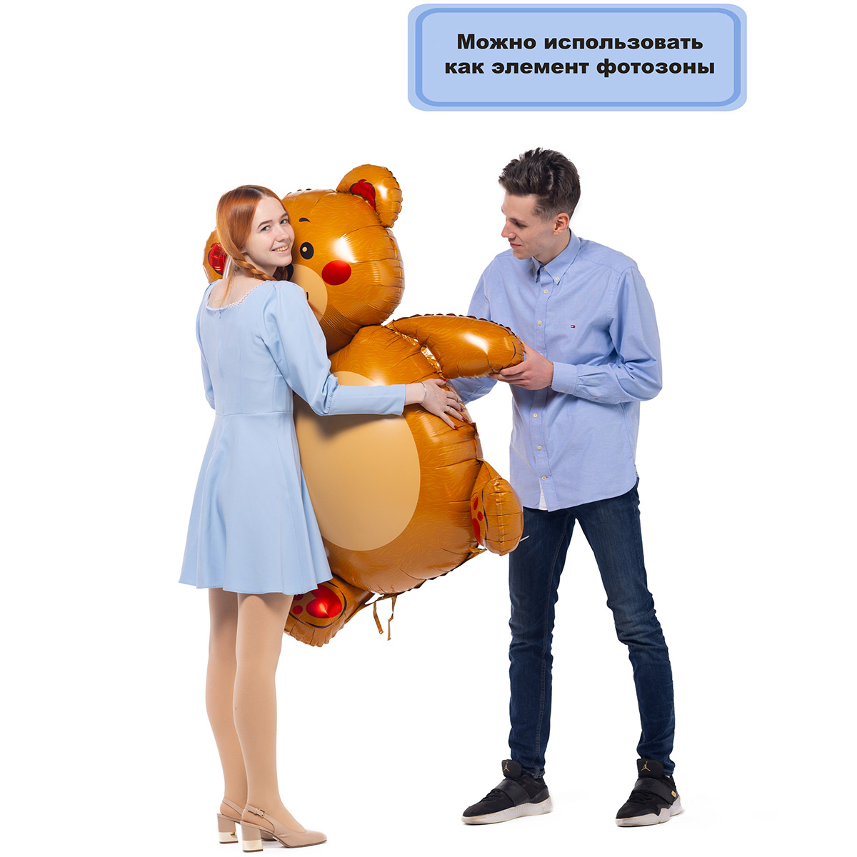 К ФИГУРА AIR Мишка улыбчивый