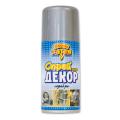 Картинки Спреи Картинки Спреи