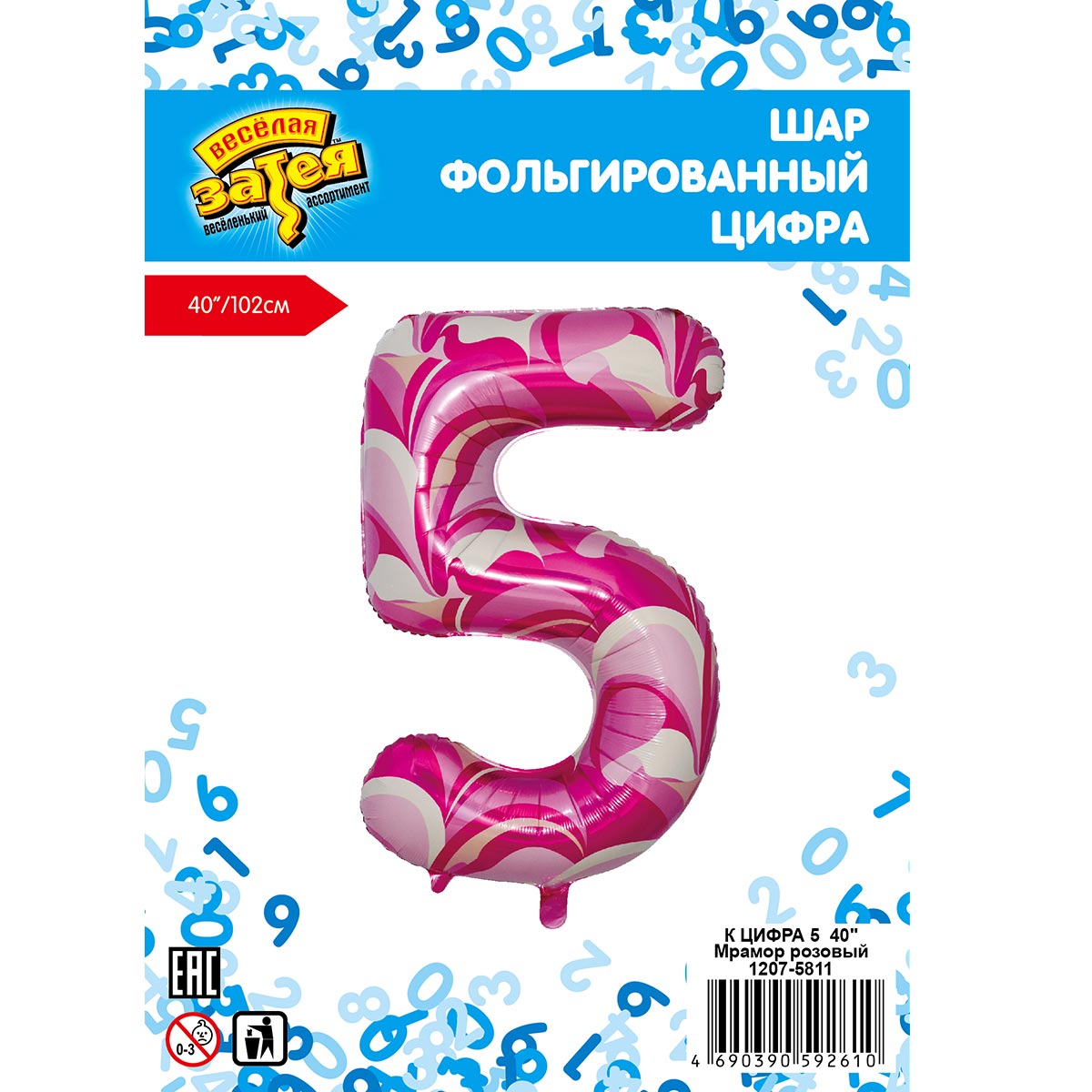 К ЦИФРА 5 40