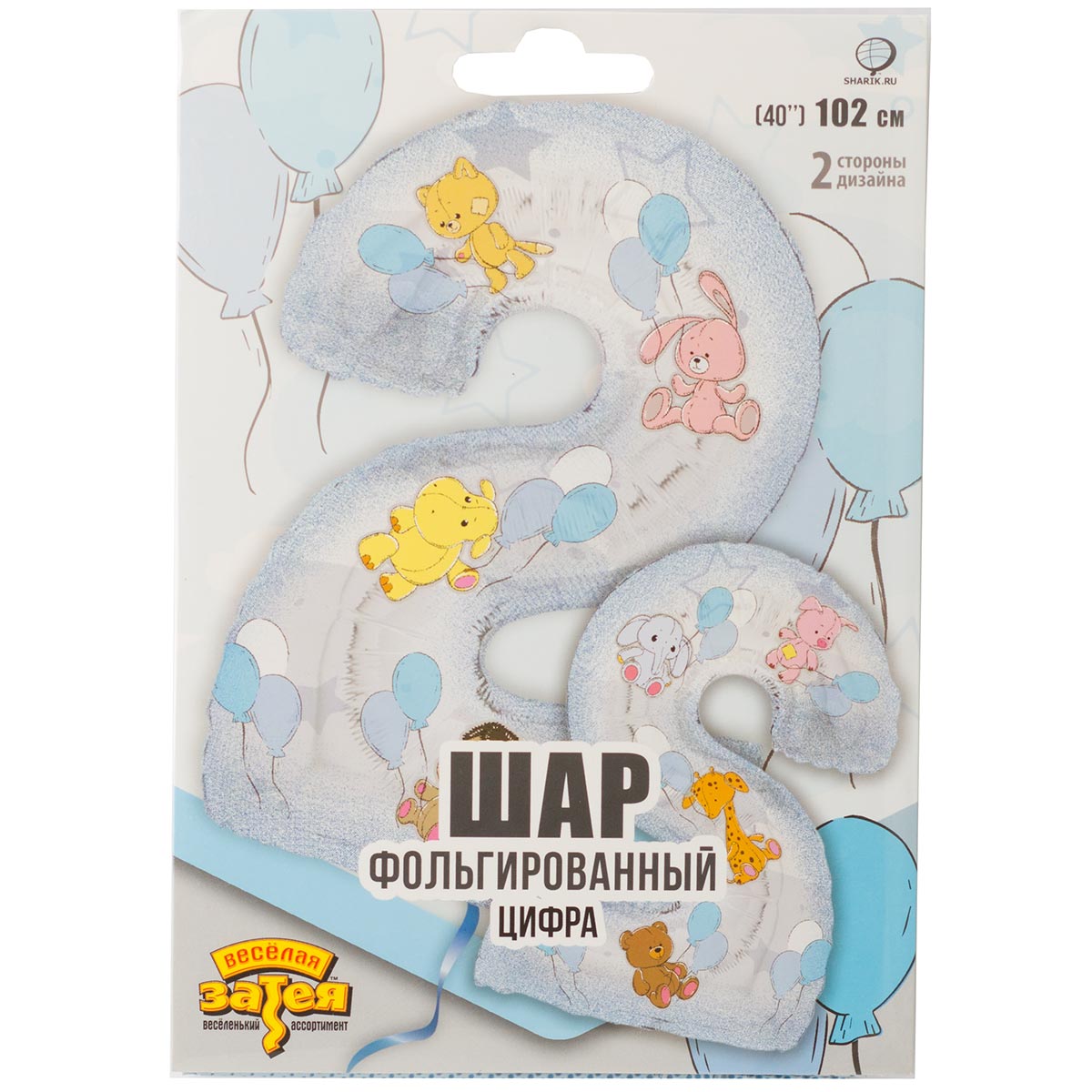 К ЦИФРА 2  40