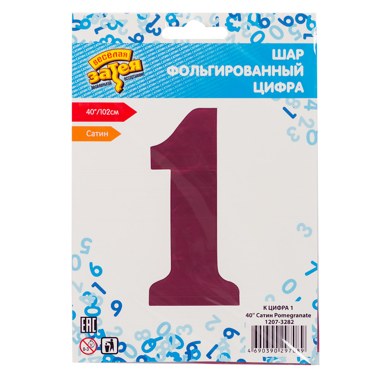 К ЦИФРА 1 40