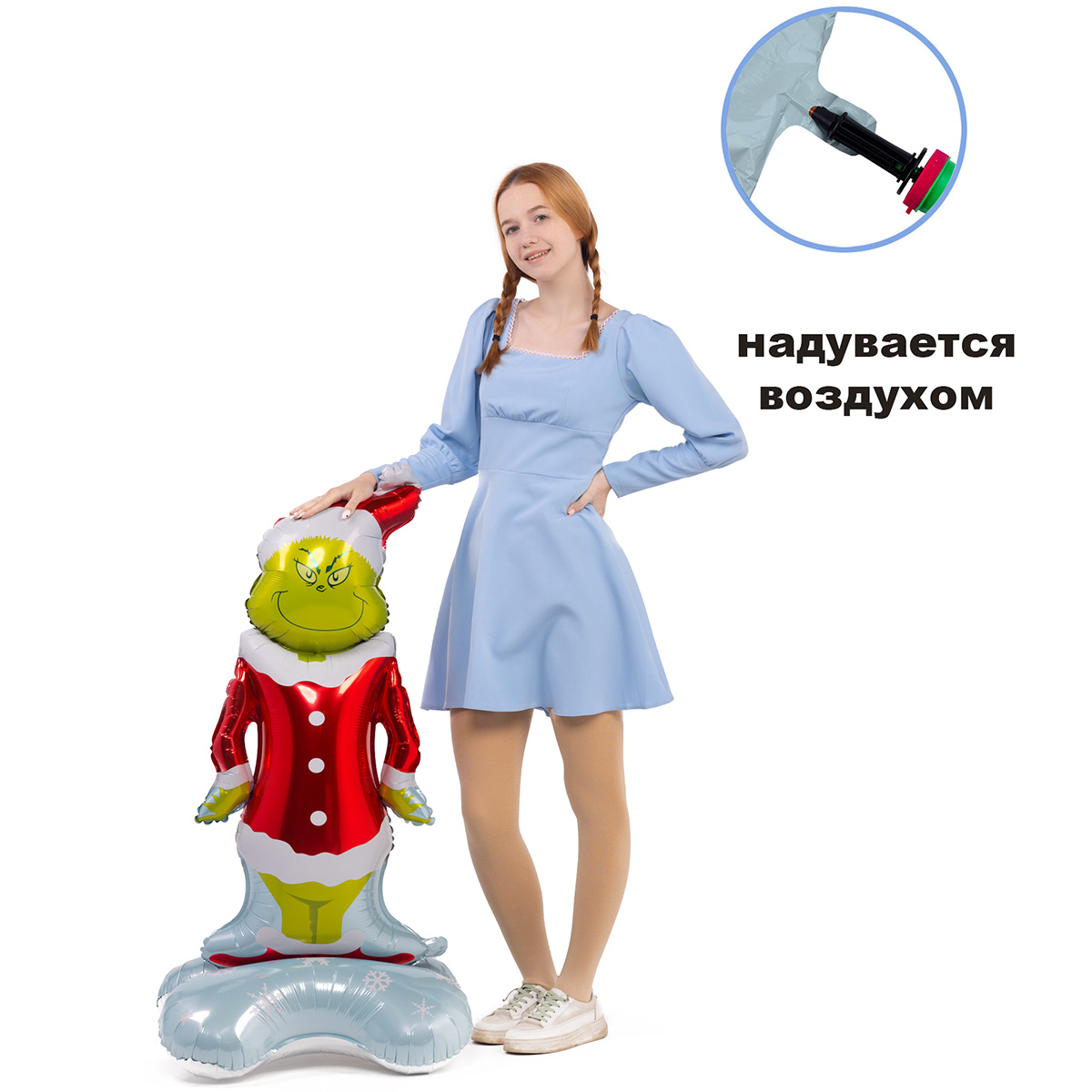 К ФИГУРА AIR Похититель зеленый