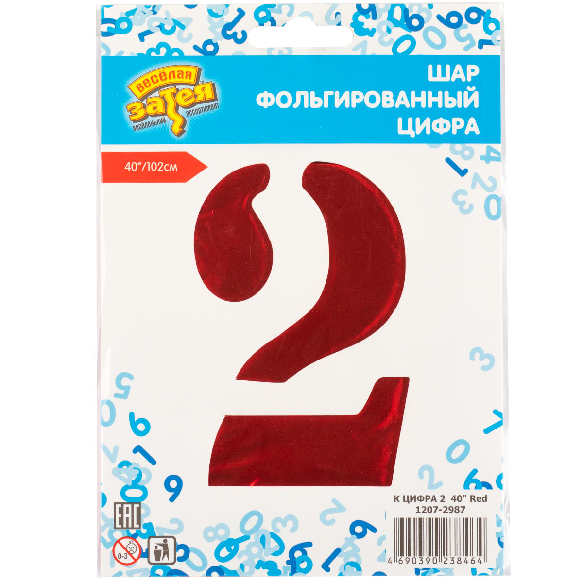 К ЦИФРА 2  40