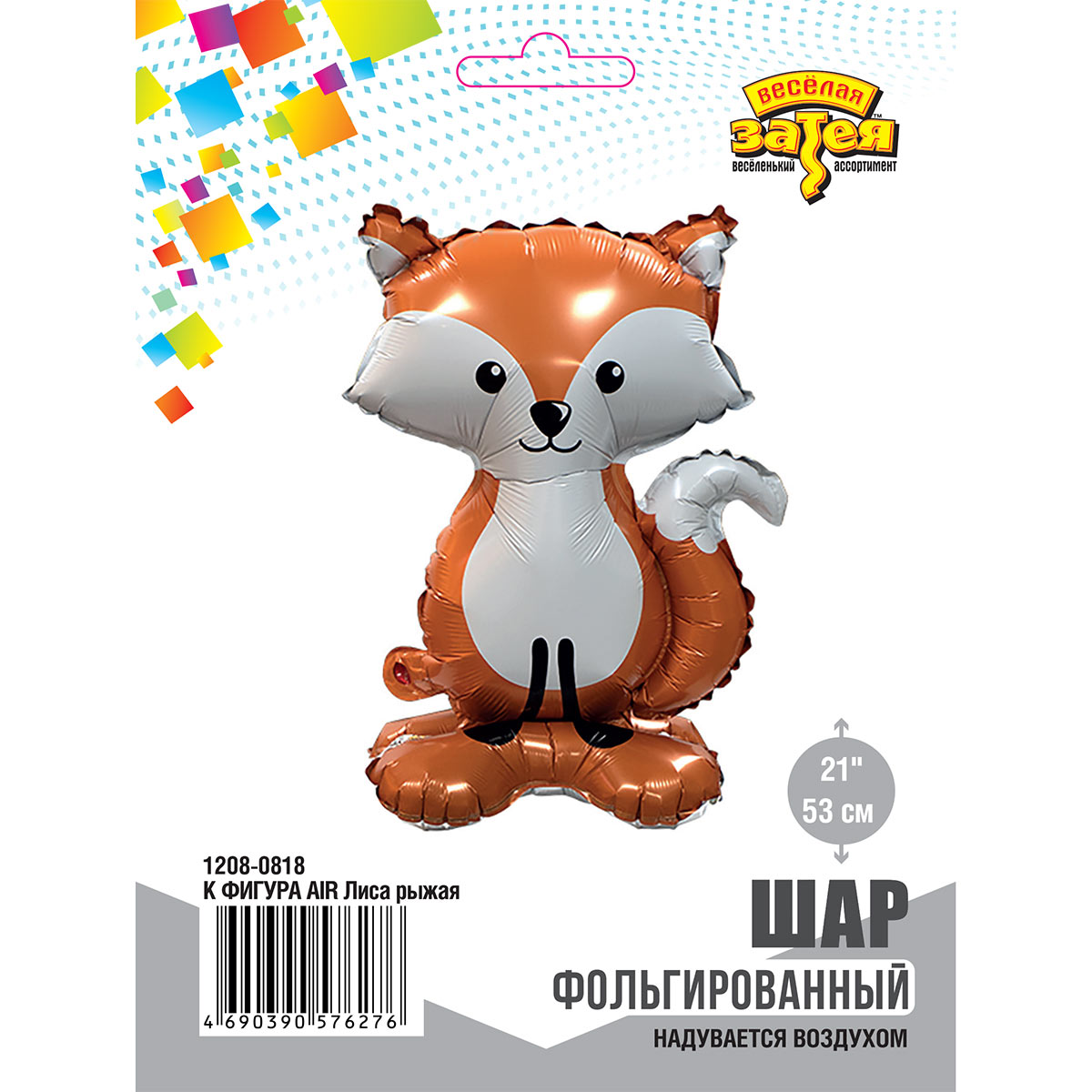 К ФИГУРА AIR Лиса рыжая