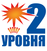 Элитный Р8370 (1,8