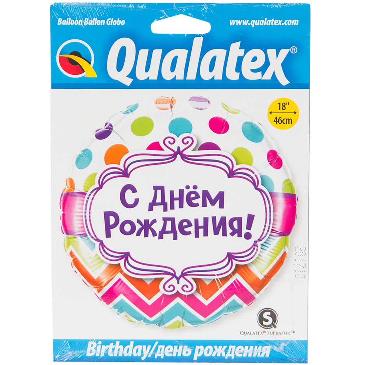 П 18