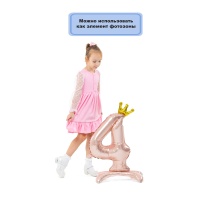 К ЦИФРА 4 32