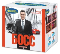 Босс   Р7926  (1,25"х49)  1/2/1