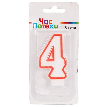 Свеча-цифра "4" Классик 6см/G