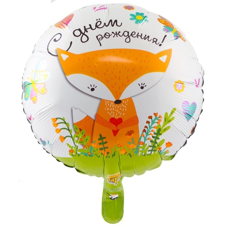 К 18