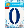 К ЦИФРА 0  40