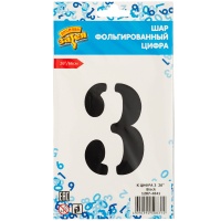 К ЦИФРА 3 26