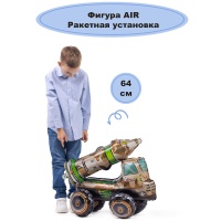 К ФИГУРА AIR Ракетная установка