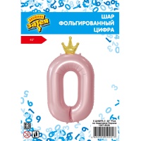 К ЦИФРА 0 45