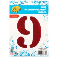 К ЦИФРА 9  40