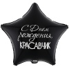 К 18