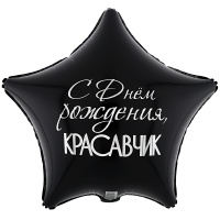 К 18