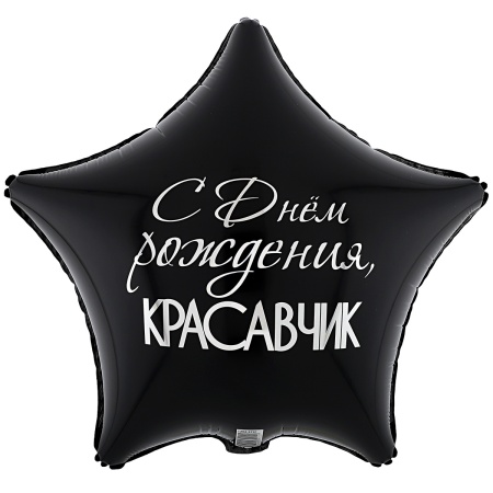 К 18