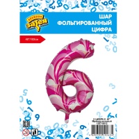 К ЦИФРА 6 40