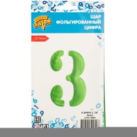 К ЦИФРА 3 26