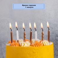Свечи д/торта роз зол/бел блеск 8см12штA