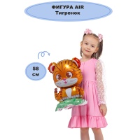 К ФИГУРА AIR Тигренок